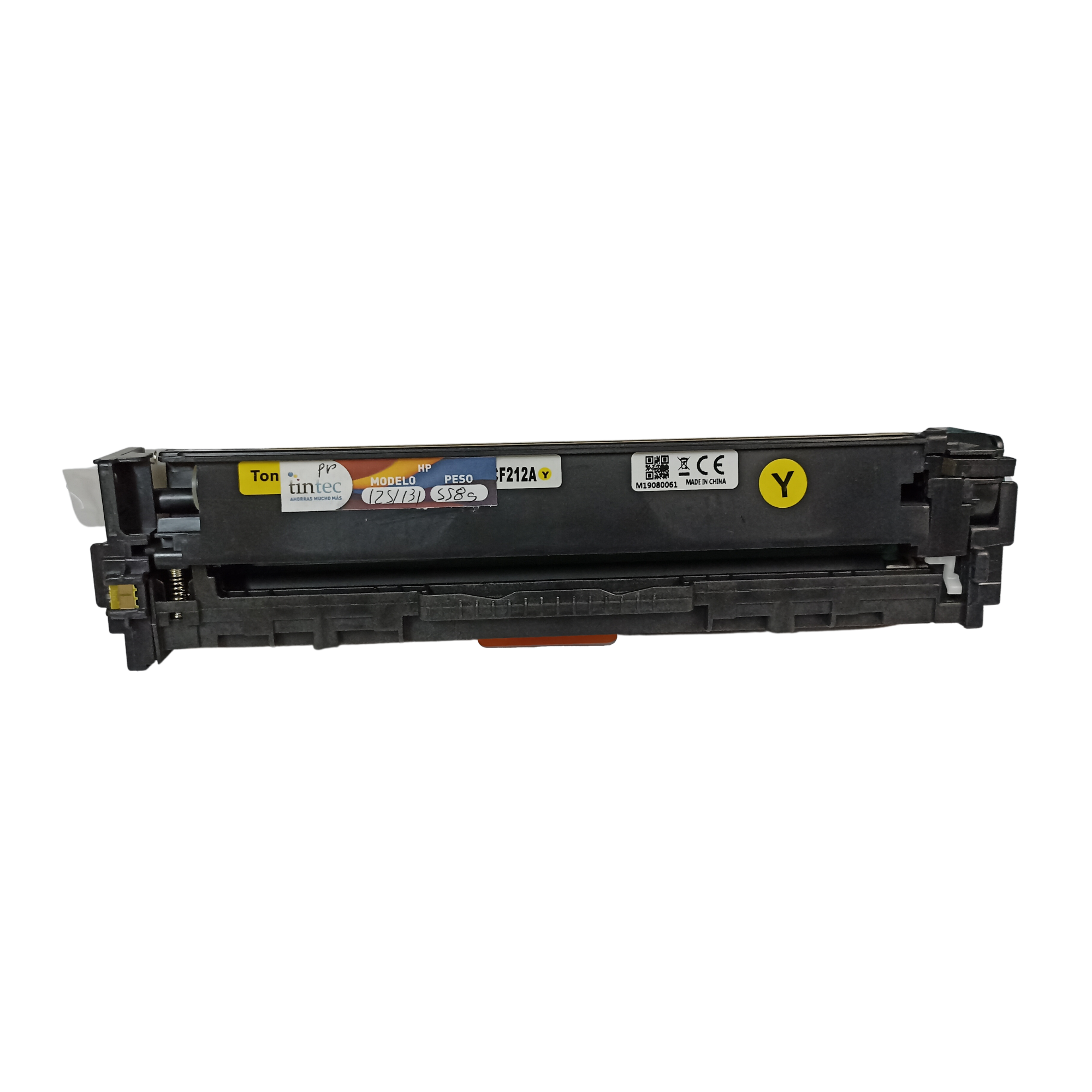 Tóner Genérico Compatible HP 125A / 128A / 131A